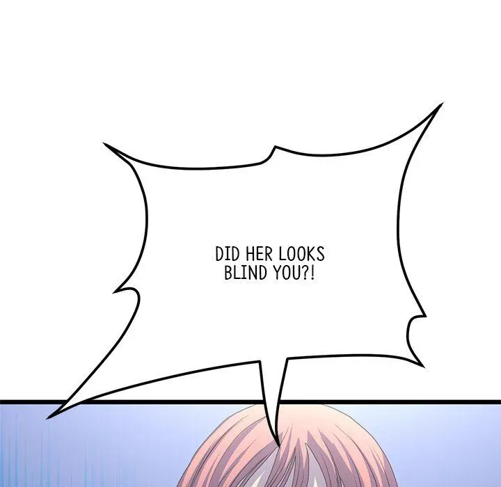 Read My First and Last chapter 49 image 97 on Lezhin