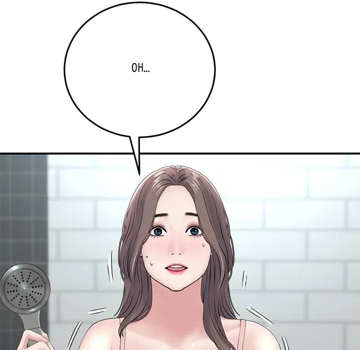 My First and Last Chapter 5 page 101 - 