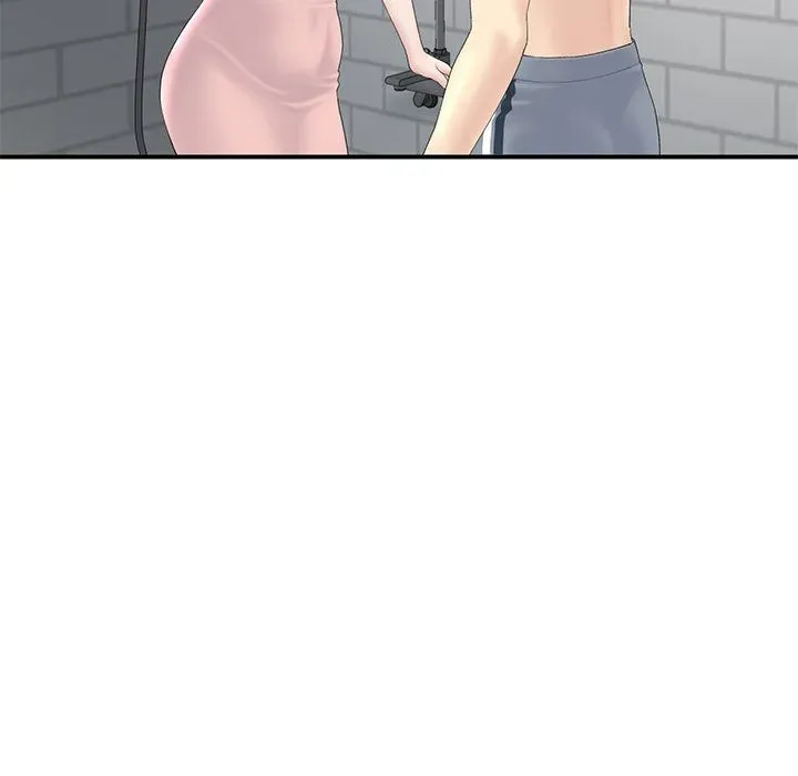 My First and Last Chapter 5 page 107 - 