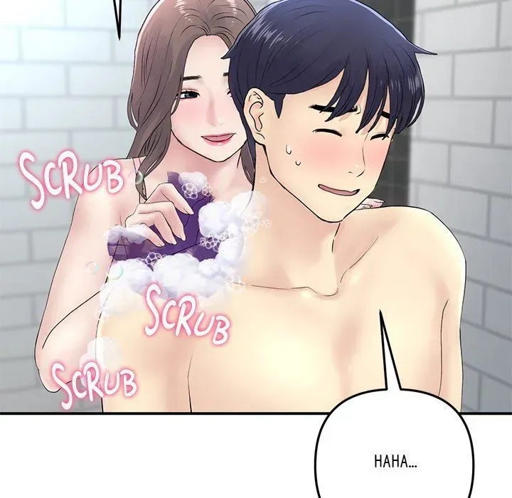 My First and Last Chapter 5 page 134 - 