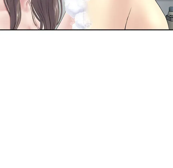 My First and Last Chapter 5 page 142 - 