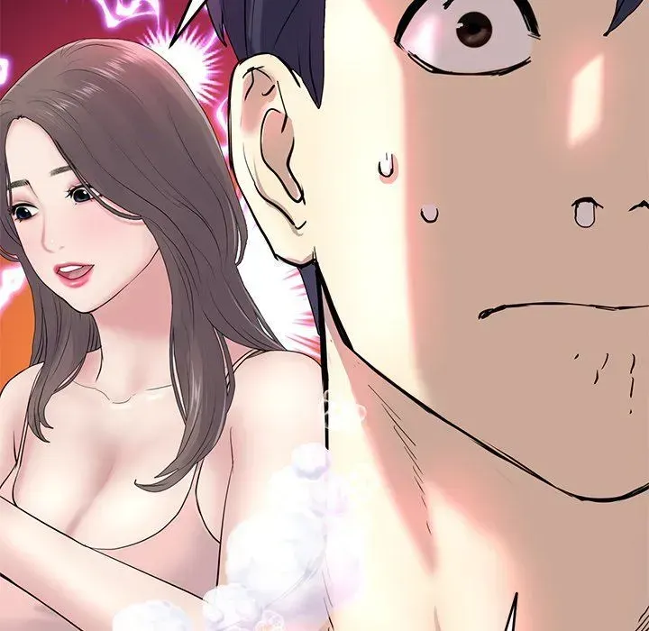 My First and Last Chapter 5 page 144 - 
