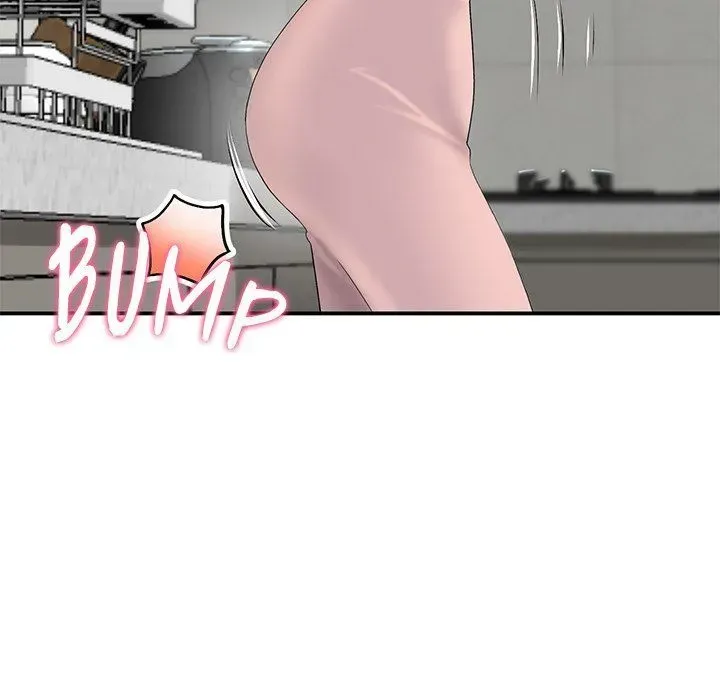 My First and Last Chapter 5 page 19 - 