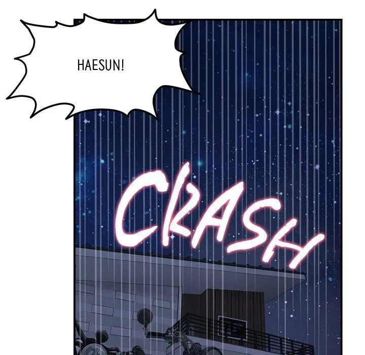 My First and Last Chapter 5 page 26 - 