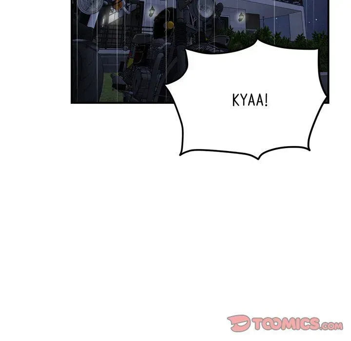 My First and Last Chapter 5 page 27 - 