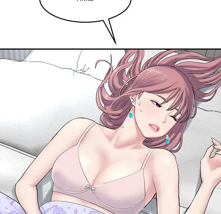 My First and Last Chapter 5 page 32 - 