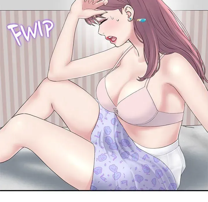 My First and Last Chapter 5 page 35 - 
