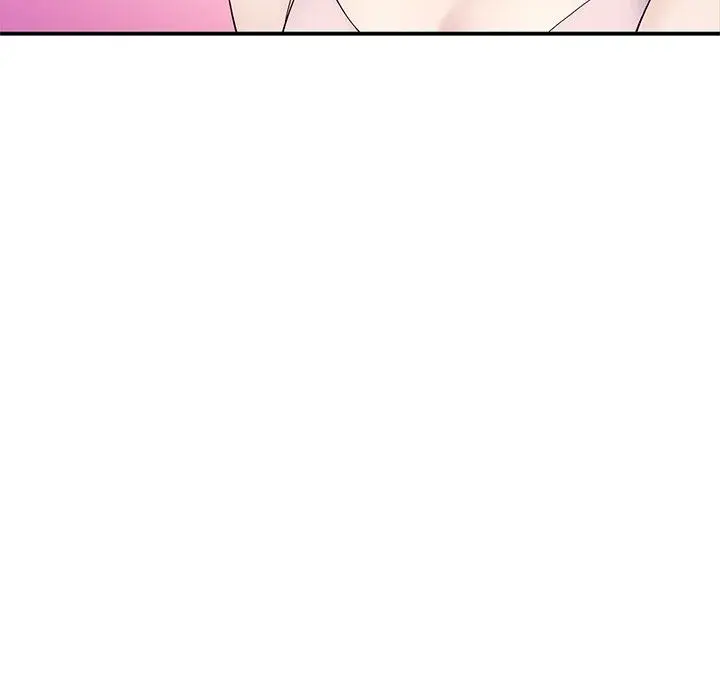 My First and Last Chapter 5 page 38 - 