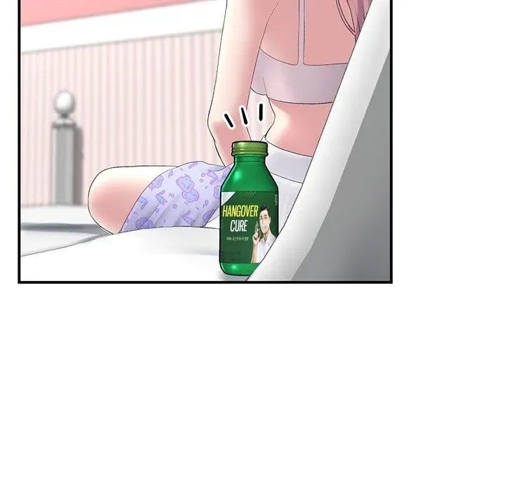 My First and Last Chapter 5 page 40 - 