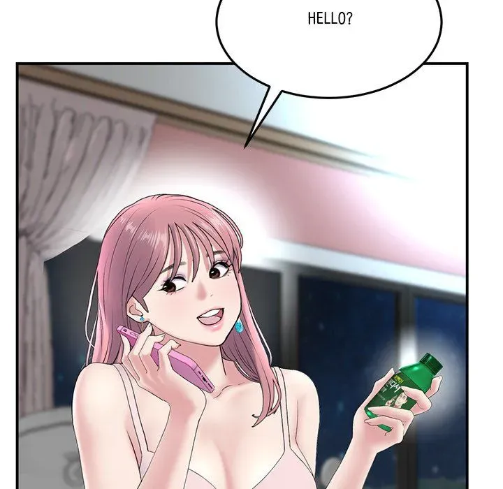My First and Last Chapter 5 page 46 - 