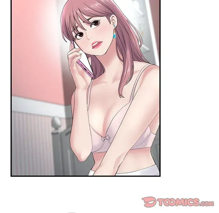 My First and Last Chapter 5 page 51 - 