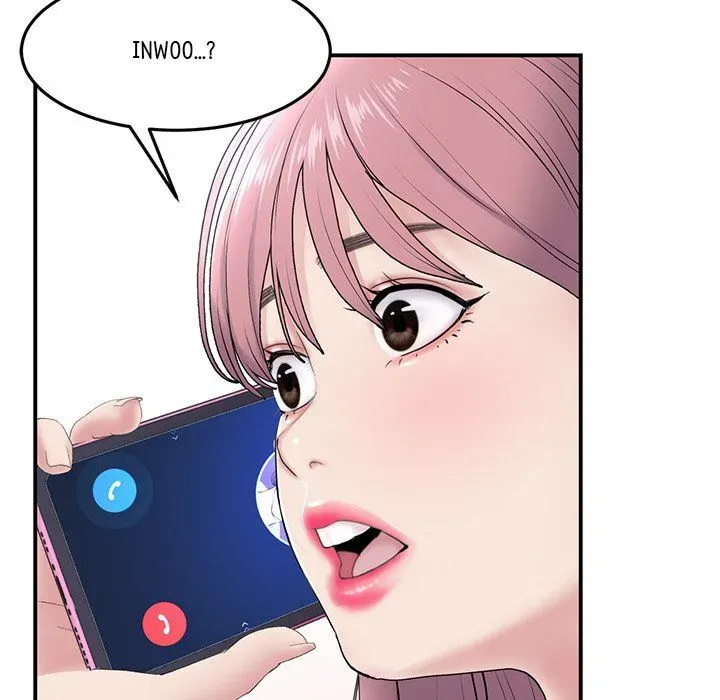 My First and Last Chapter 5 page 55 - 