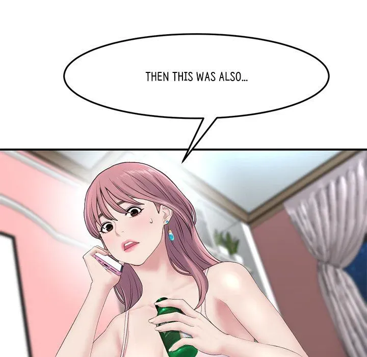 My First and Last Chapter 5 page 57 - 