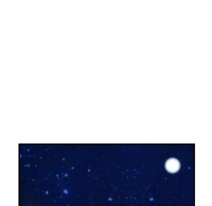 My First and Last Chapter 5 page 60 - 