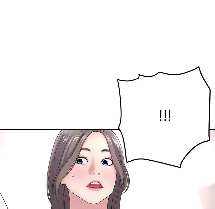 My First and Last Chapter 5 page 7 - 