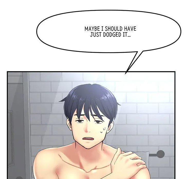 My First and Last Chapter 5 page 65 - 