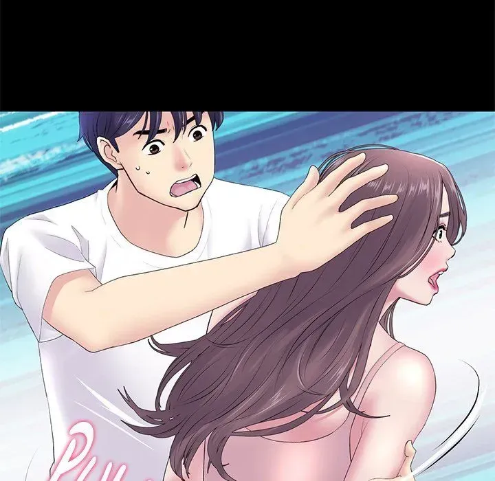 My First and Last Chapter 5 page 70 - 