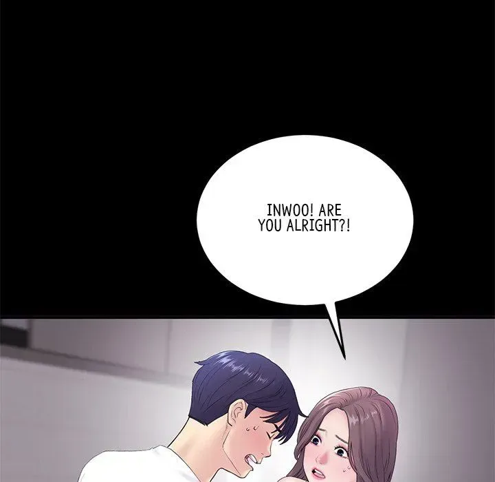 My First and Last Chapter 5 page 76 - 