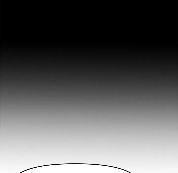 My First and Last Chapter 5 page 78 - 