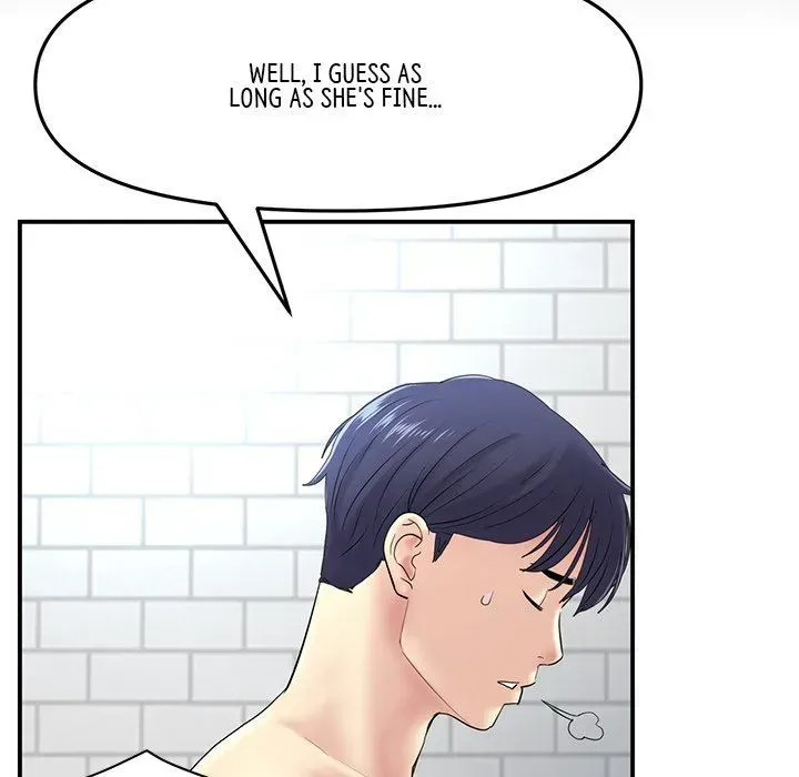 My First and Last Chapter 5 page 79 - 