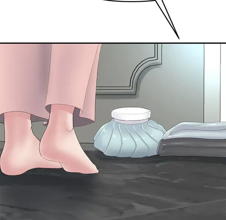 My First and Last Chapter 5 page 84 - 