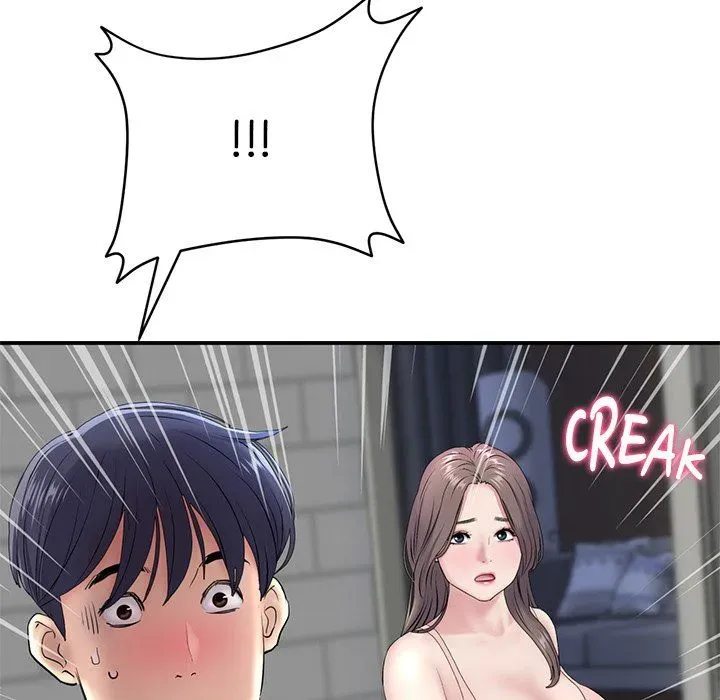 My First and Last Chapter 5 page 88 - 