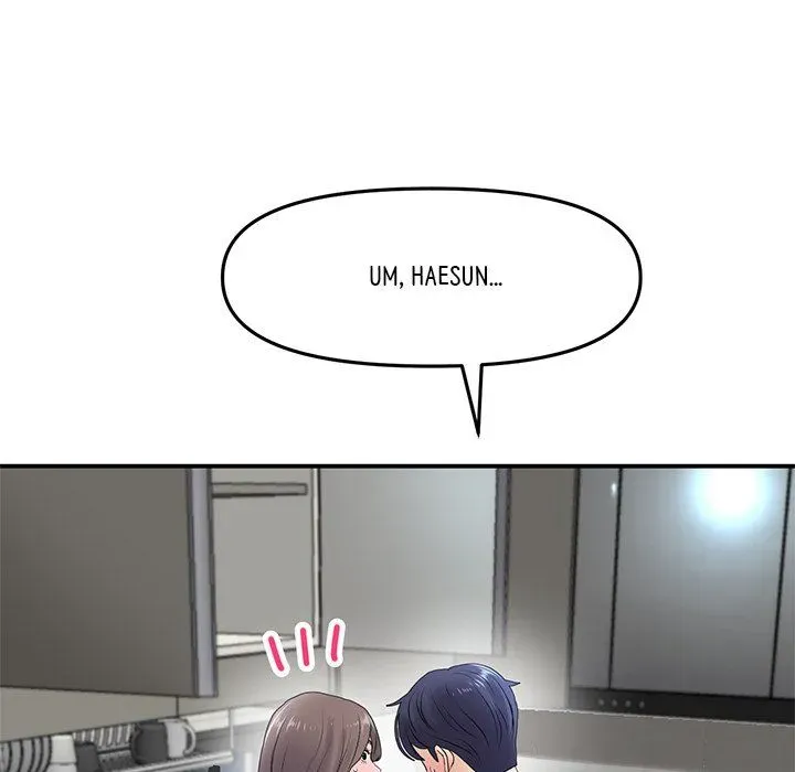 My First and Last Chapter 5 page 10 - 