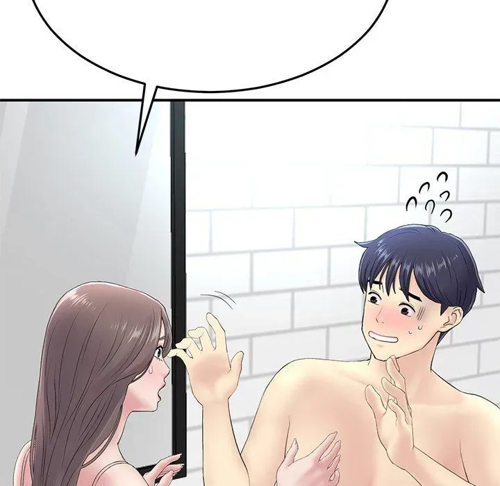 My First and Last Chapter 5 page 93 - 