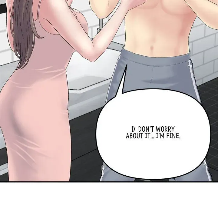 My First and Last Chapter 5 page 94 - 