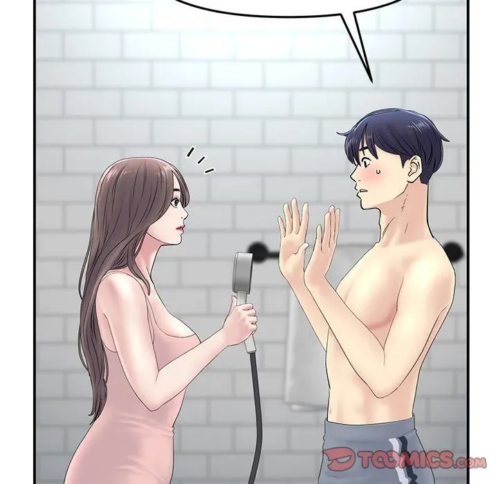 My First and Last Chapter 5 page 99 - 