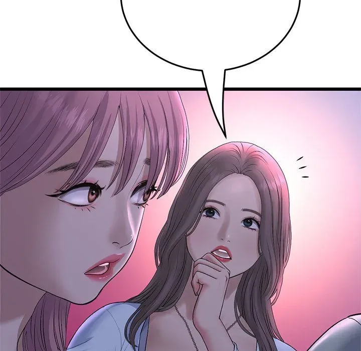 Read My First and Last chapter 50 image 114 on Lezhin