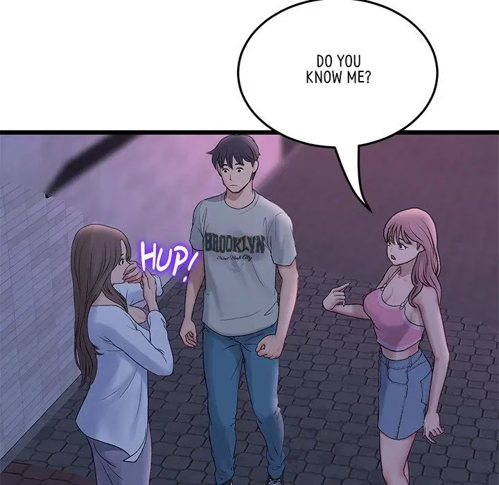 Read My First and Last chapter 50 image 117 on Lezhin