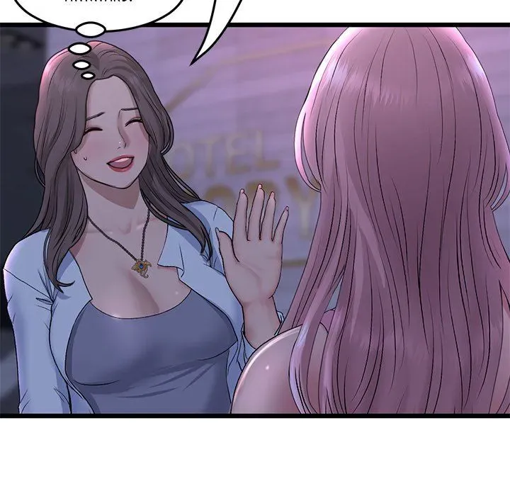 Read My First and Last chapter 50 image 120 on Lezhin