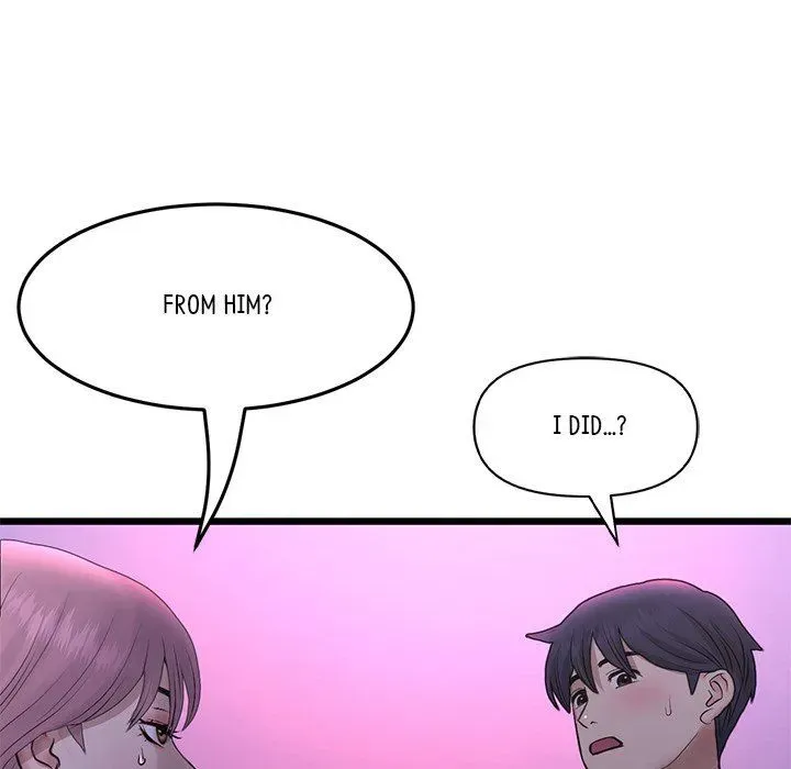 Read My First and Last chapter 50 image 122 on Lezhin