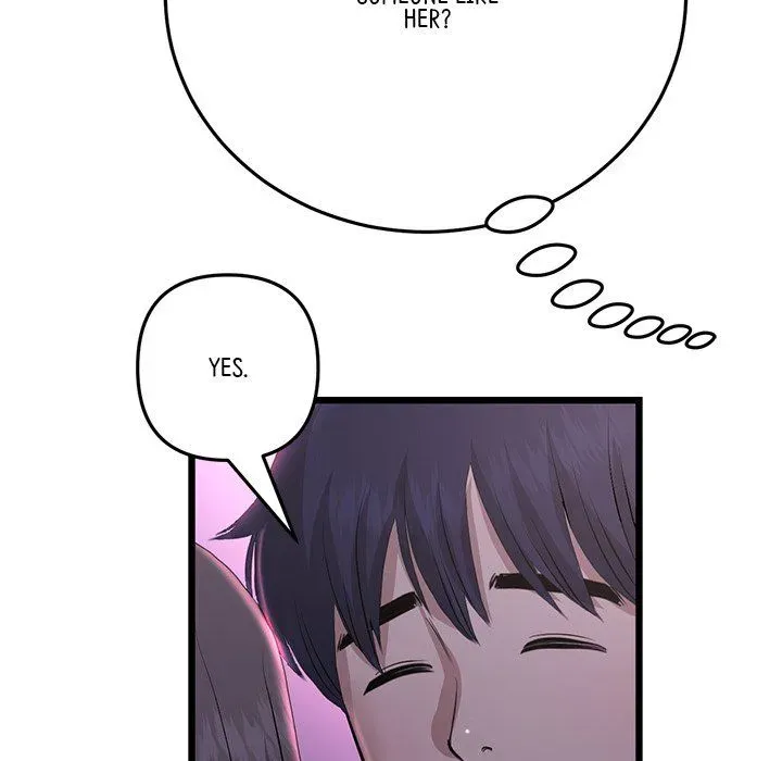 Read My First and Last chapter 50 image 139 on Lezhin