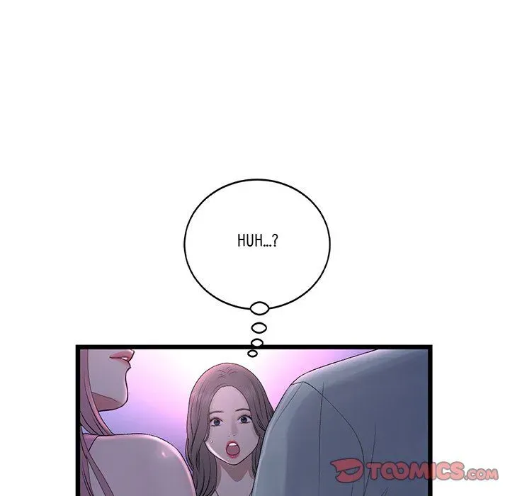 Read My First and Last chapter 50 image 147 on Lezhin