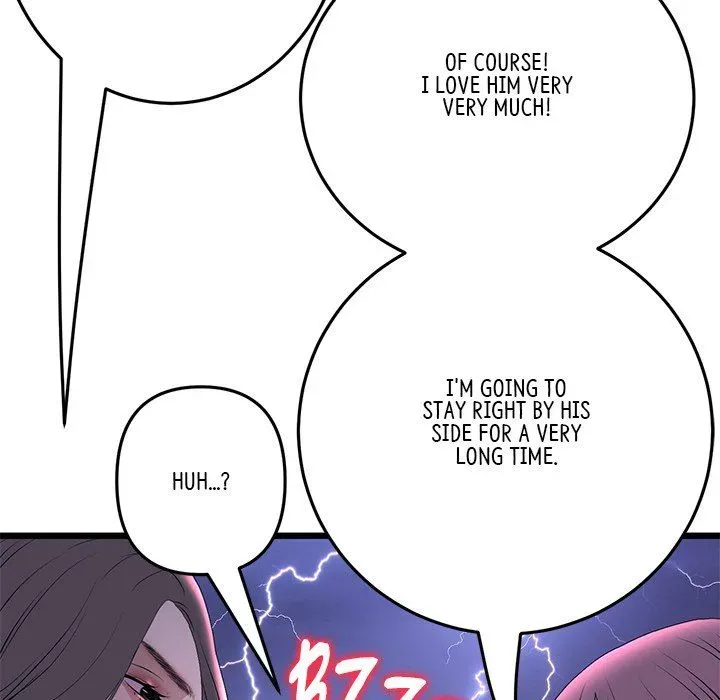 Read My First and Last chapter 50 image 154 on Lezhin