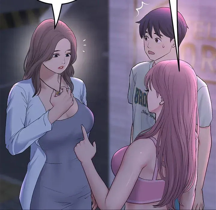 Read My First and Last chapter 50 image 161 on Lezhin