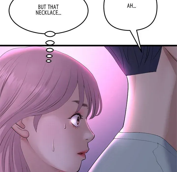 Read My First and Last chapter 50 image 172 on Lezhin