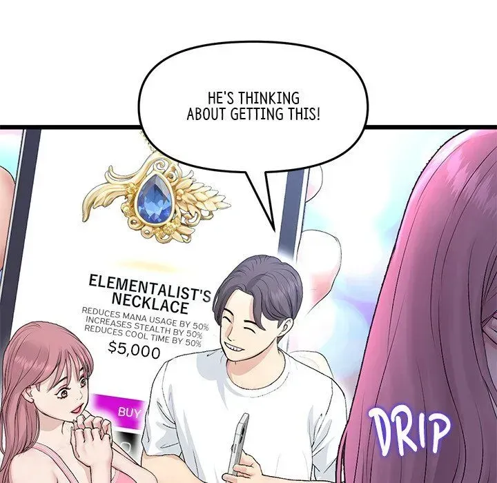 Read My First and Last chapter 50 image 175 on Lezhin