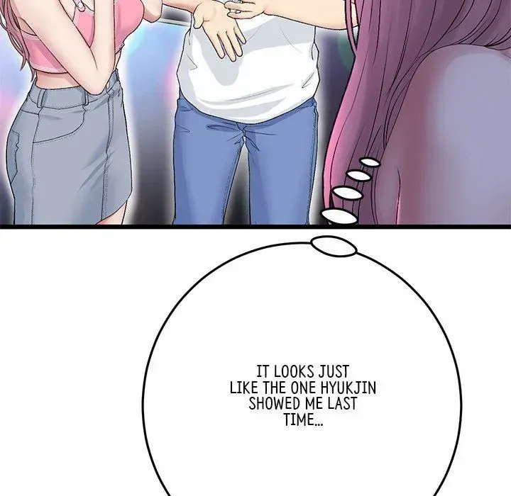 Read My First and Last chapter 50 image 176 on Lezhin