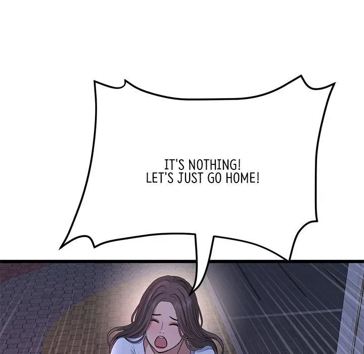 Read My First and Last chapter 50 image 191 on Lezhin