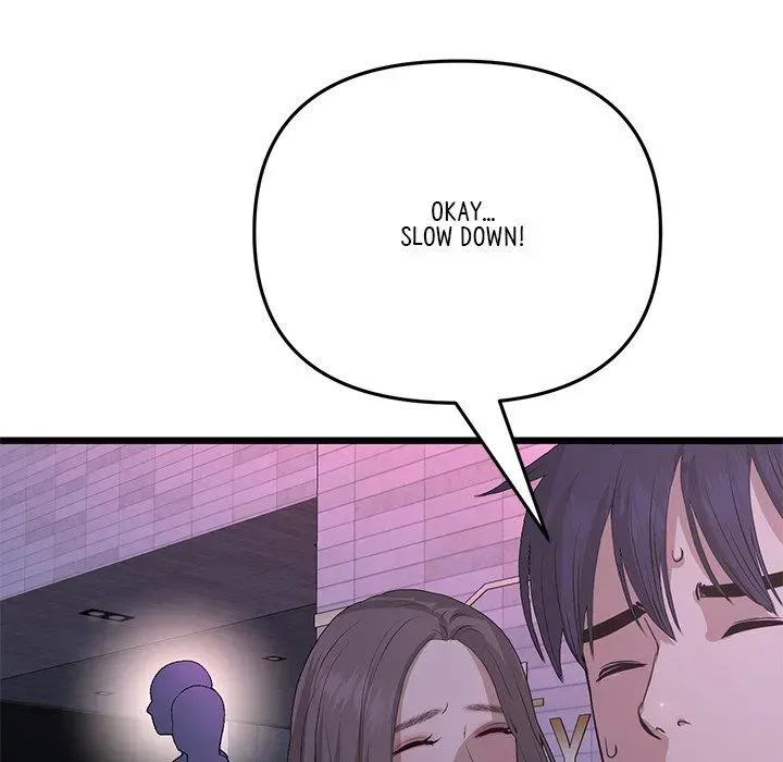 Read My First and Last chapter 50 image 194 on Lezhin