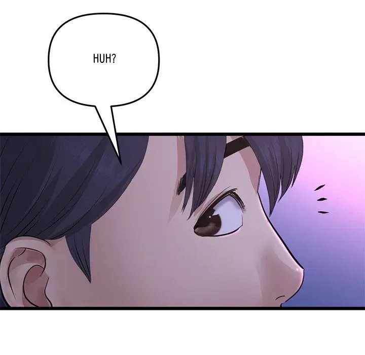 Read My First and Last chapter 50 image 197 on Lezhin