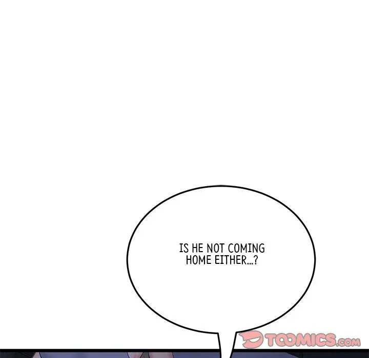 Read My First and Last chapter 50 image 27 on Lezhin