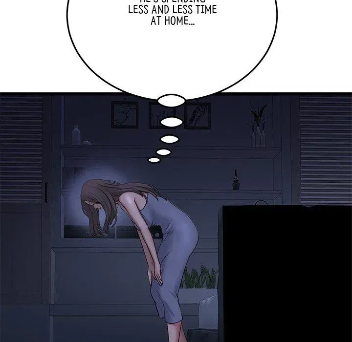 Read My First and Last chapter 50 image 31 on Lezhin