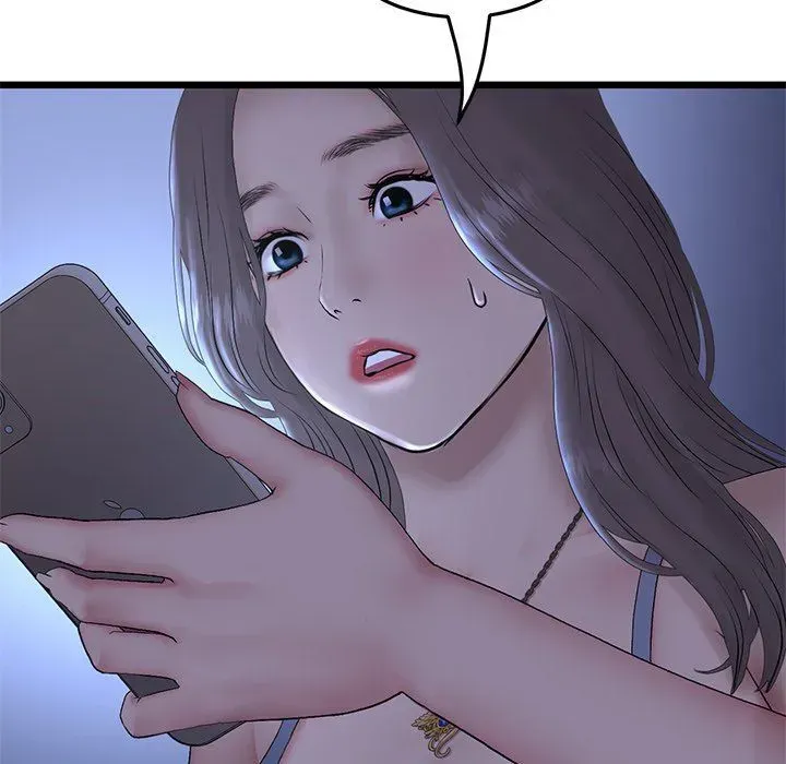 Read My First and Last chapter 50 image 37 on Lezhin