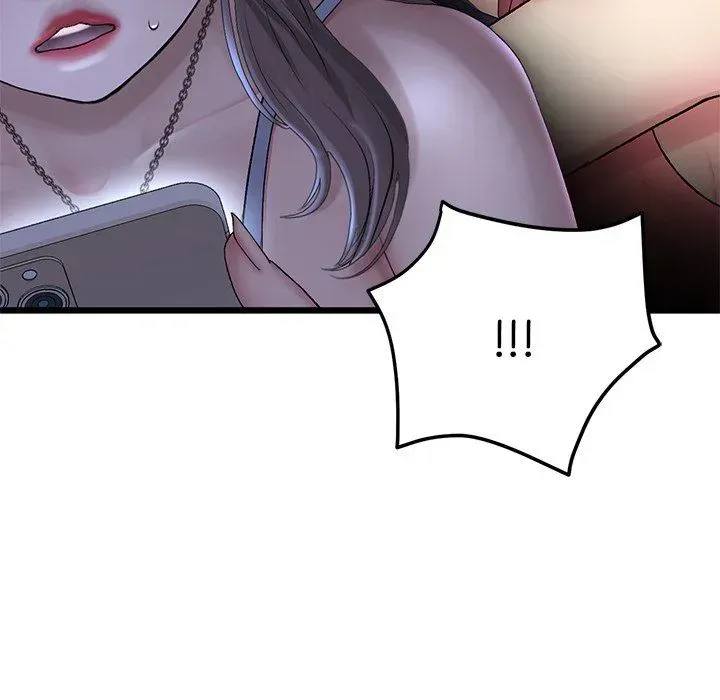 Read My First and Last chapter 50 image 44 on Lezhin
