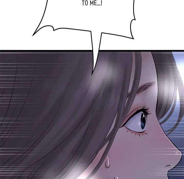 Read My First and Last chapter 50 image 57 on Lezhin
