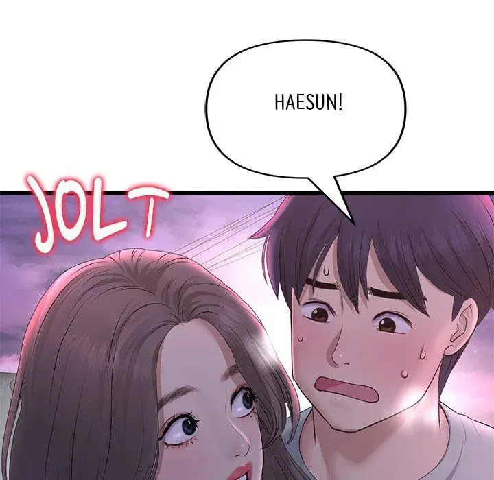 Read My First and Last chapter 50 image 78 on Lezhin
